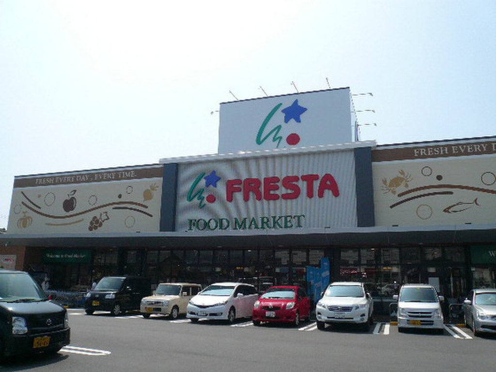 (15/21) スーパー (15/21) スーパー