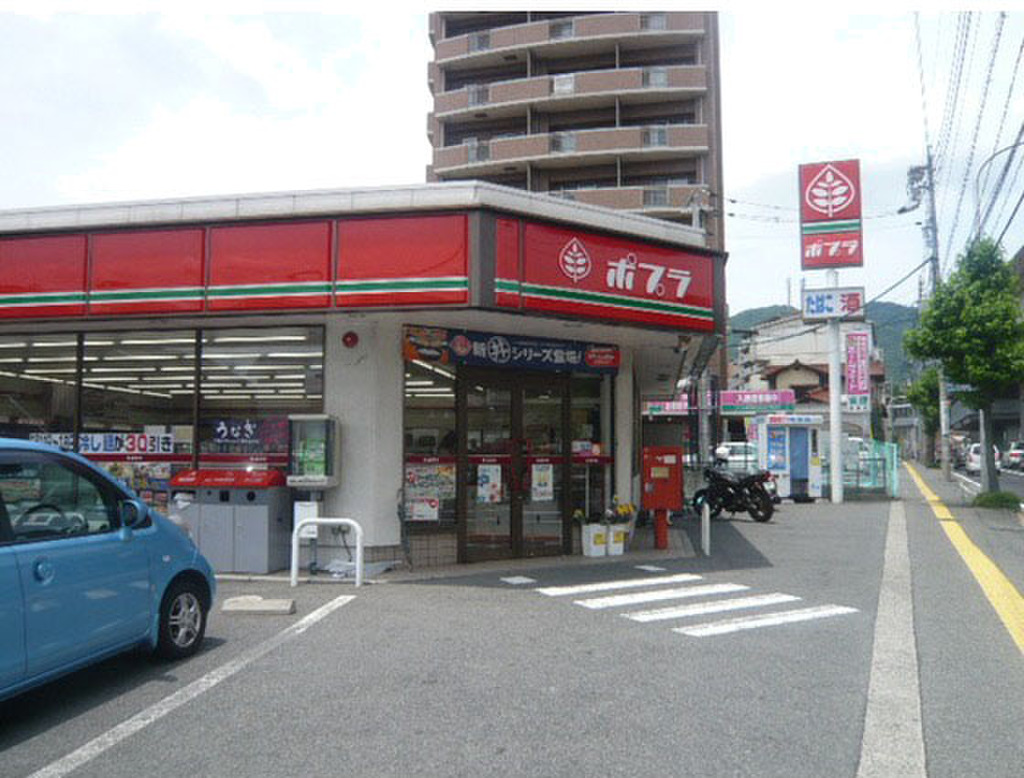 (16/21) コンビニ (16/21) コンビニ