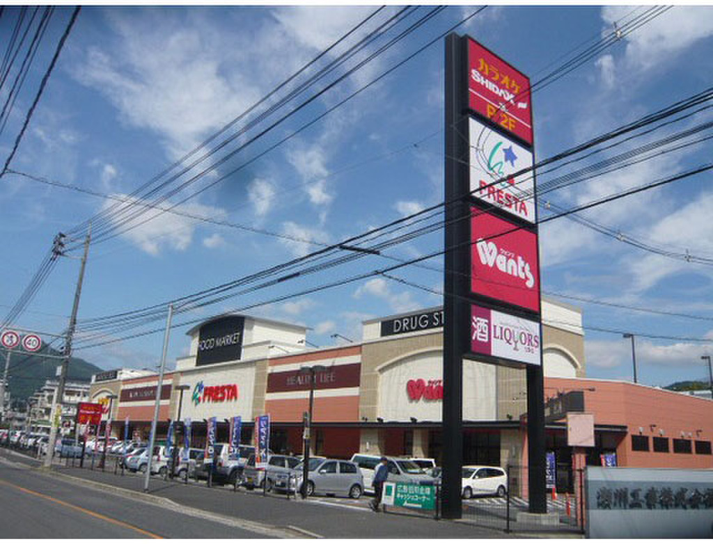 (17/21) ドラッグストア (17/21) ドラッグストア