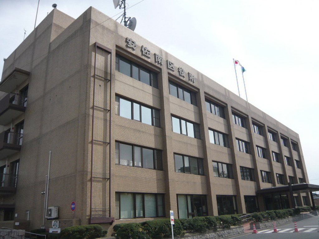 (21/21) 役所 (21/21) 役所