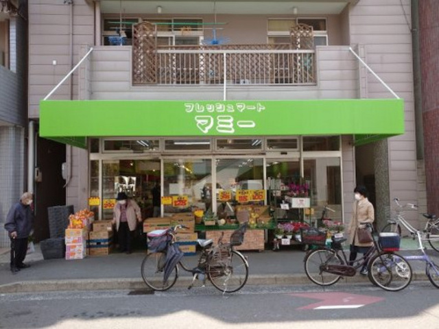 中高下ビル