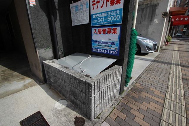 Cityあさかわ
