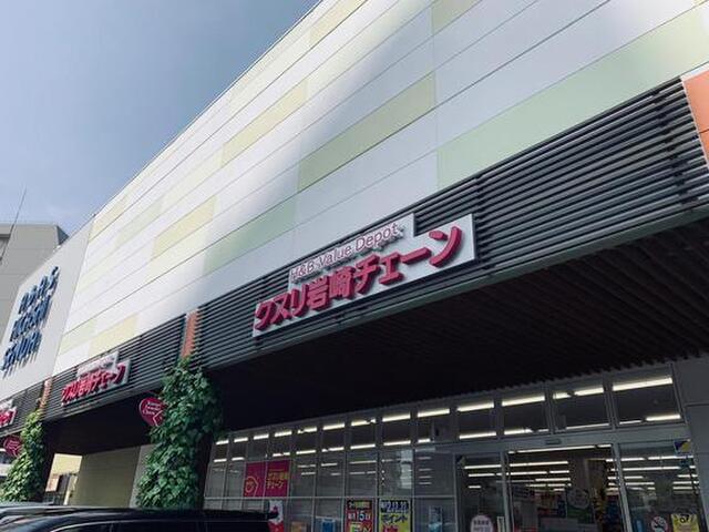 エーデル東千田