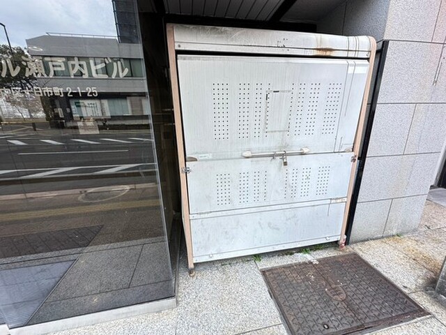 セントラル瀬戸内