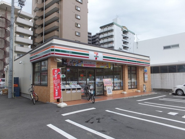 グリンハウス三篠