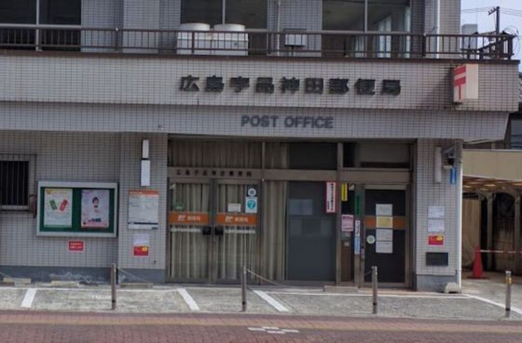 (17/17) 郵便局