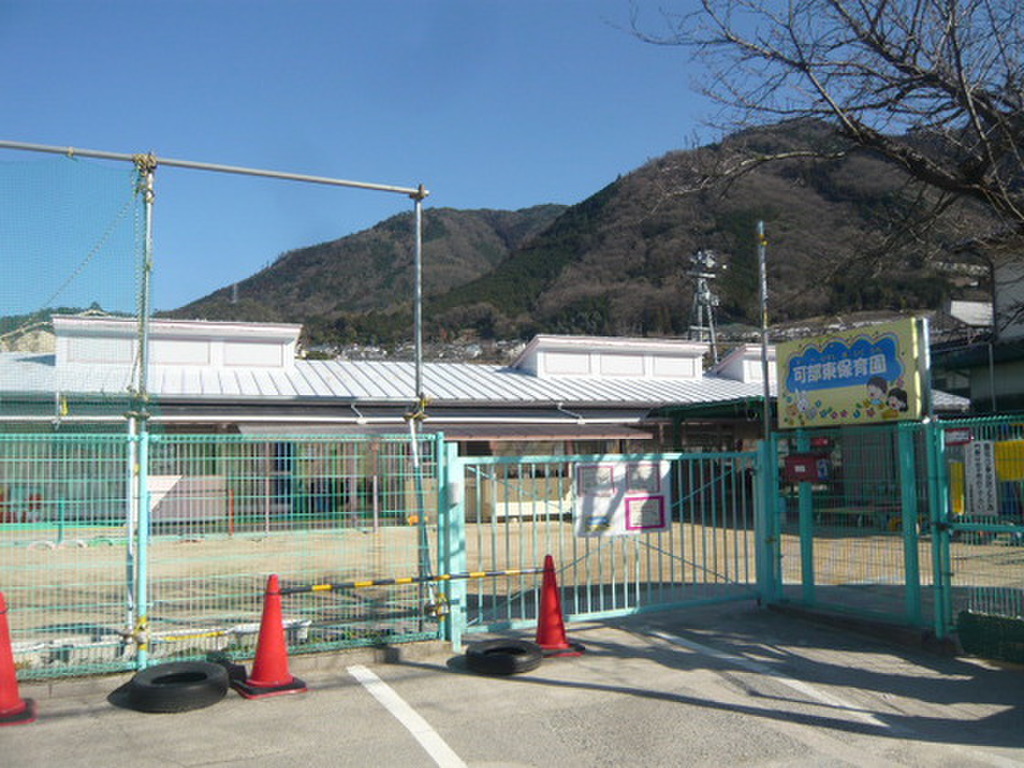 (18/19) 幼稚園・保育園 (18/19) 幼稚園・保育園