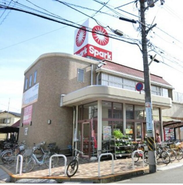 渡辺ビル