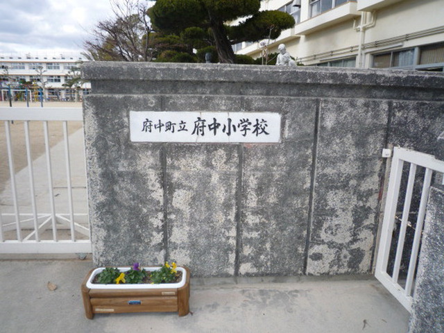 アバンティ石井城