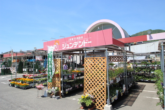 古市ビル