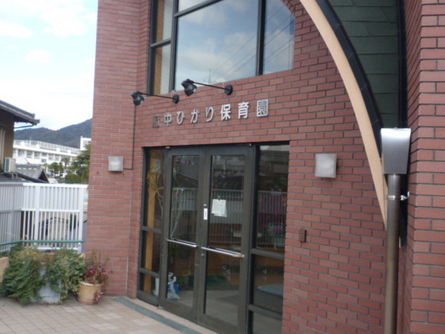 プチメゾン久保