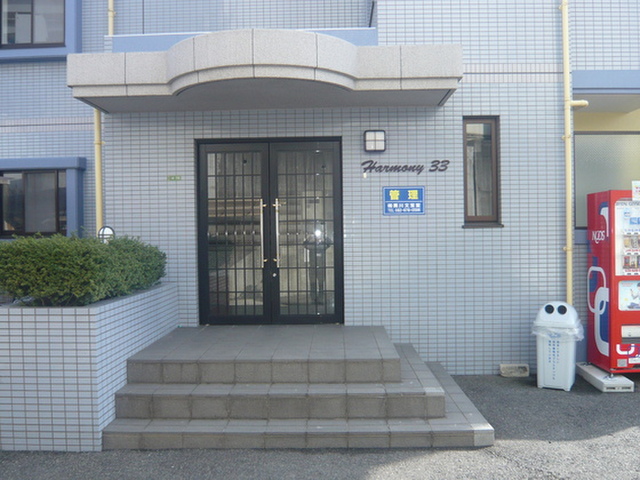 ハーモニー33