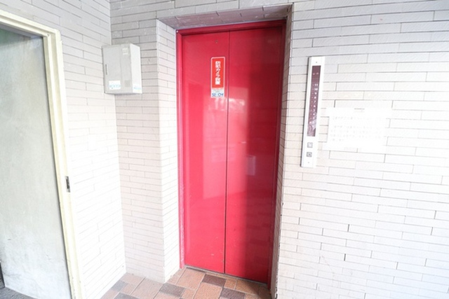 第一NSビル