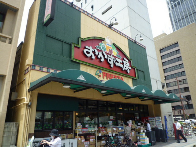 コーナービル