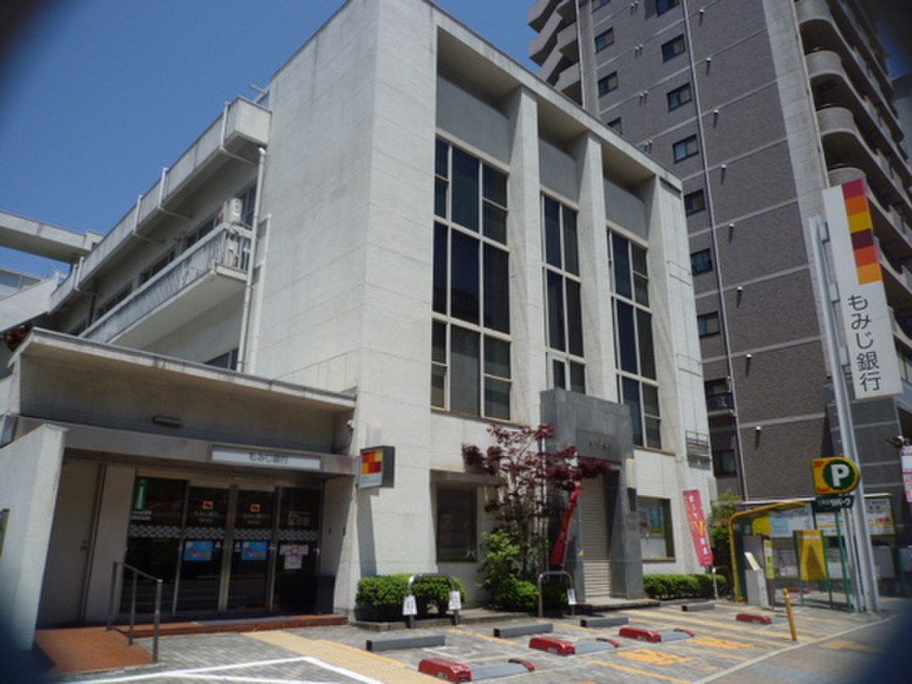 (20/24) 銀行 (20/24) 銀行