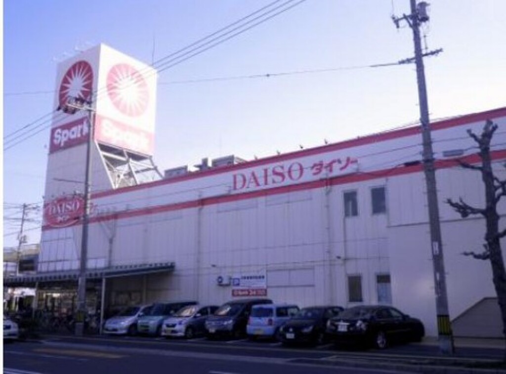 (19/24) スーパー (19/24) スーパー