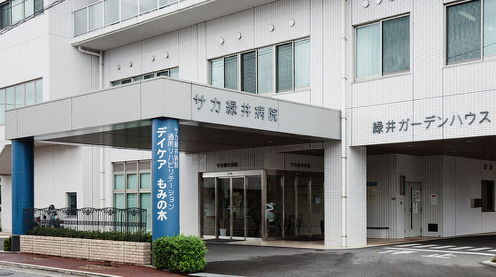 (19/22) 病院 (19/22) 病院