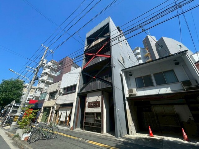 登志ビル