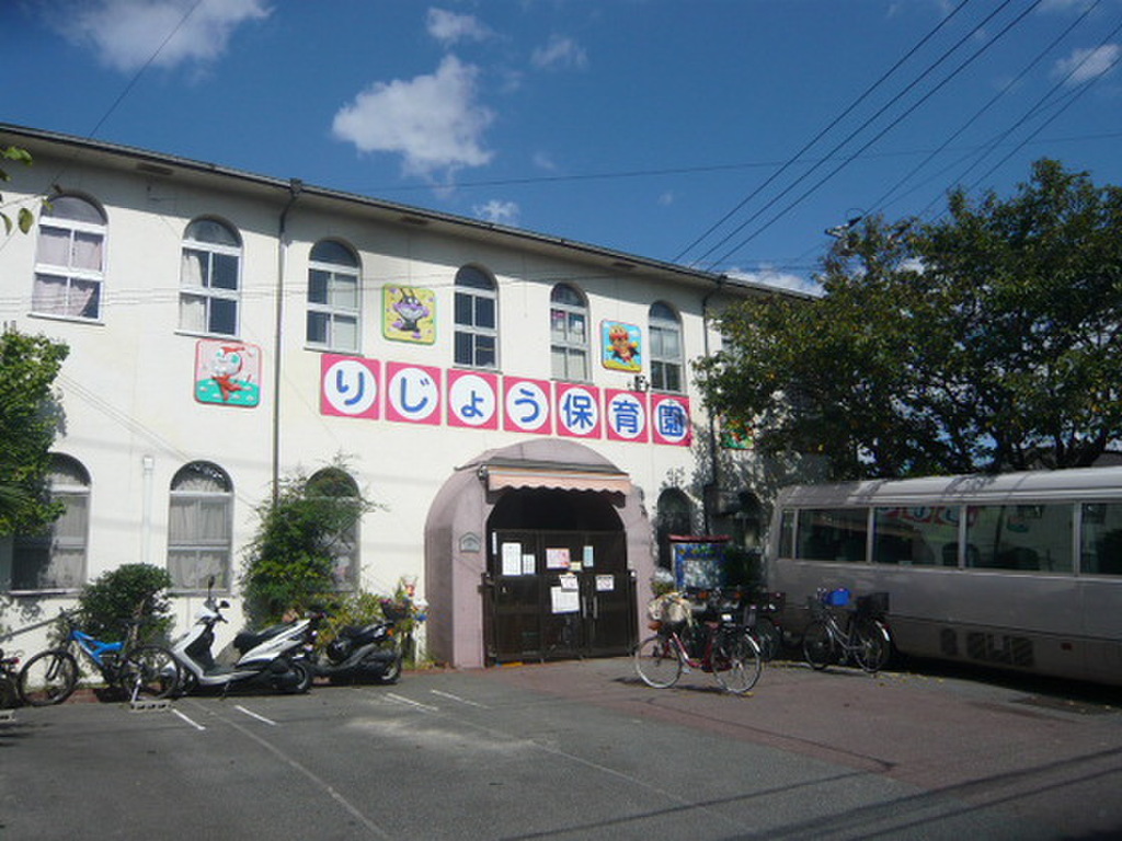 (20/25) 幼稚園・保育園 (20/25) 幼稚園・保育園