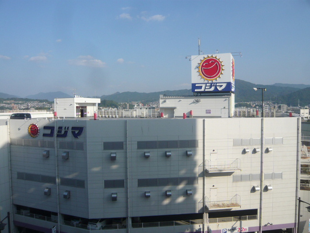 (25/25) ホームセンター (25/25) ホームセンター