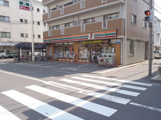 第2石井ビル