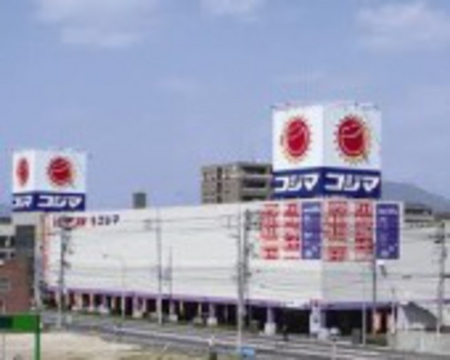 第2石井ビル