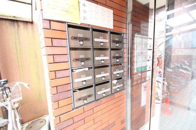翠二反田ビル