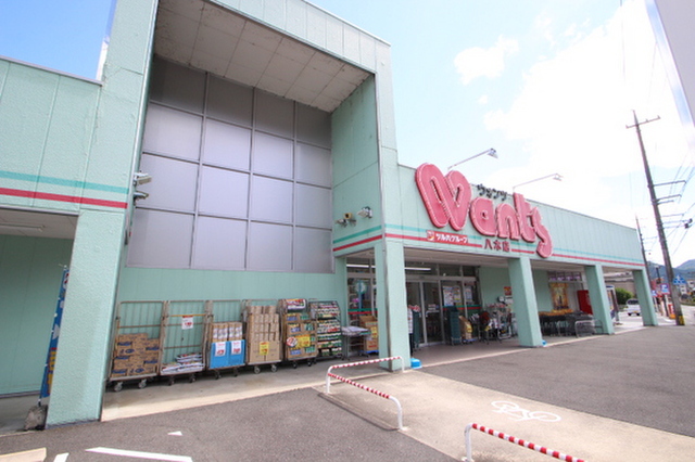 山田ビル(八木9)