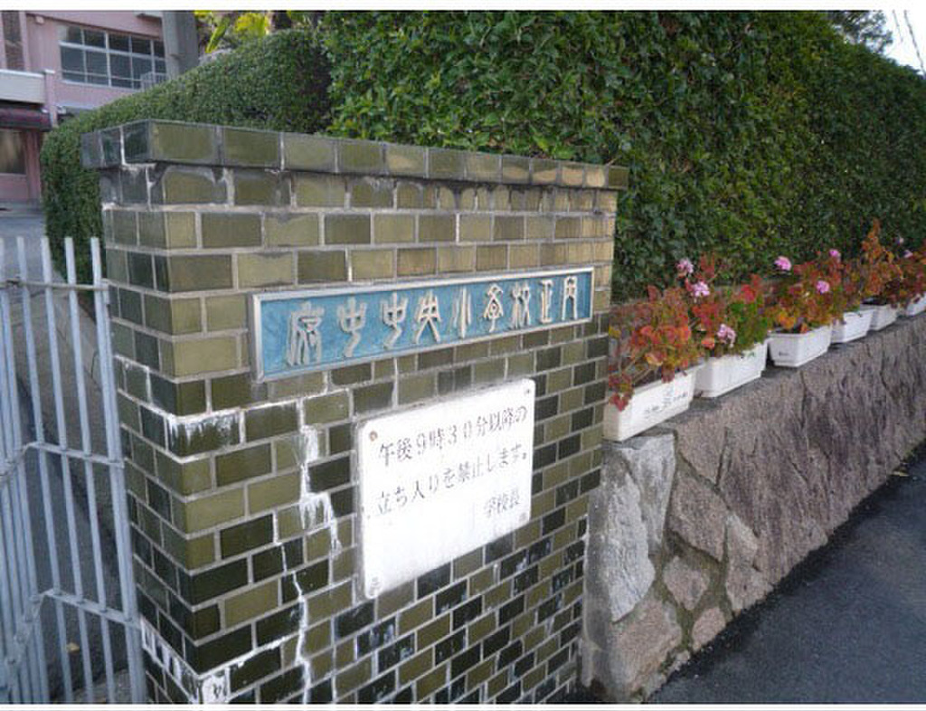 (20/22) 小学校 (20/22) 小学校