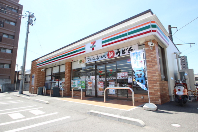 ガーデンコートIMAI