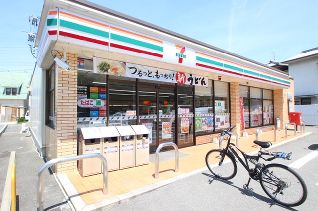ダイアパレスパークサイド川内
