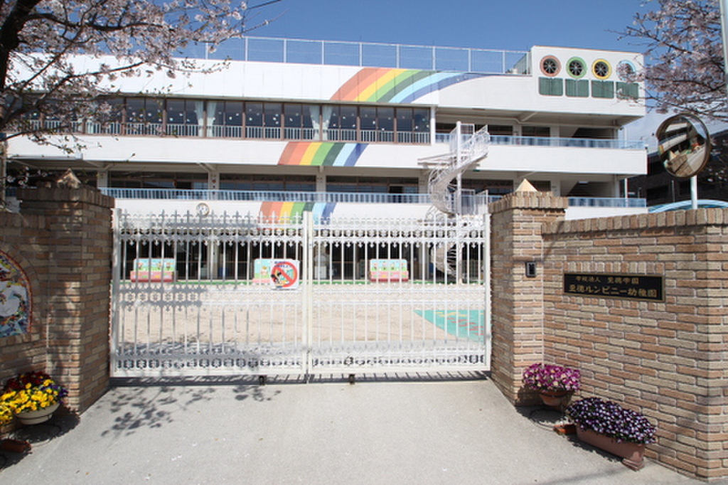 (23/28) 幼稚園・保育園 (23/28) 幼稚園・保育園