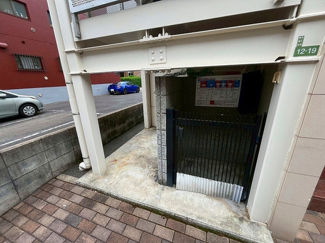 アイリス皆実