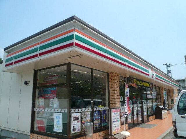 スカイロード B棟