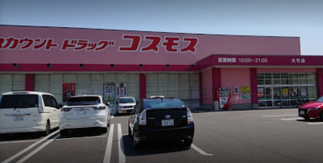 スカイロード B棟