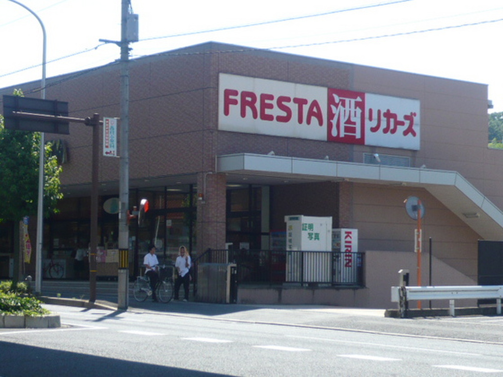 (20/24) 幼稚園・保育園 (20/24) 幼稚園・保育園