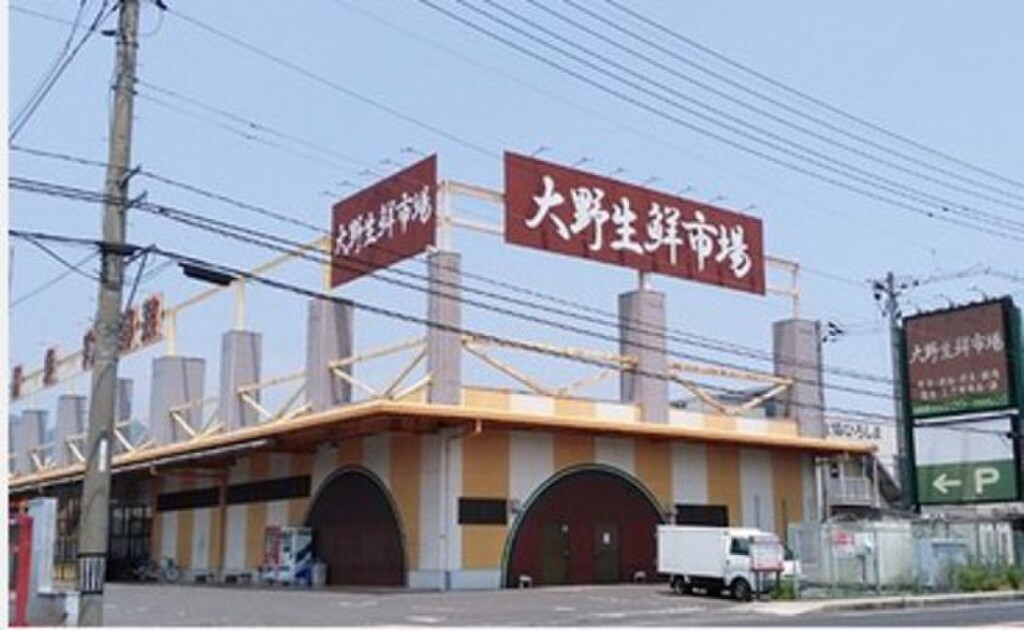 (20/24) スーパー (20/24) スーパー