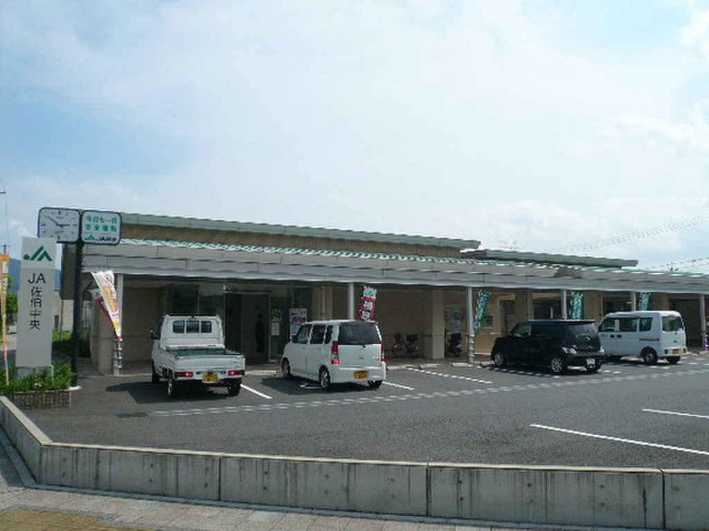 (24/24) 銀行 (24/24) 銀行