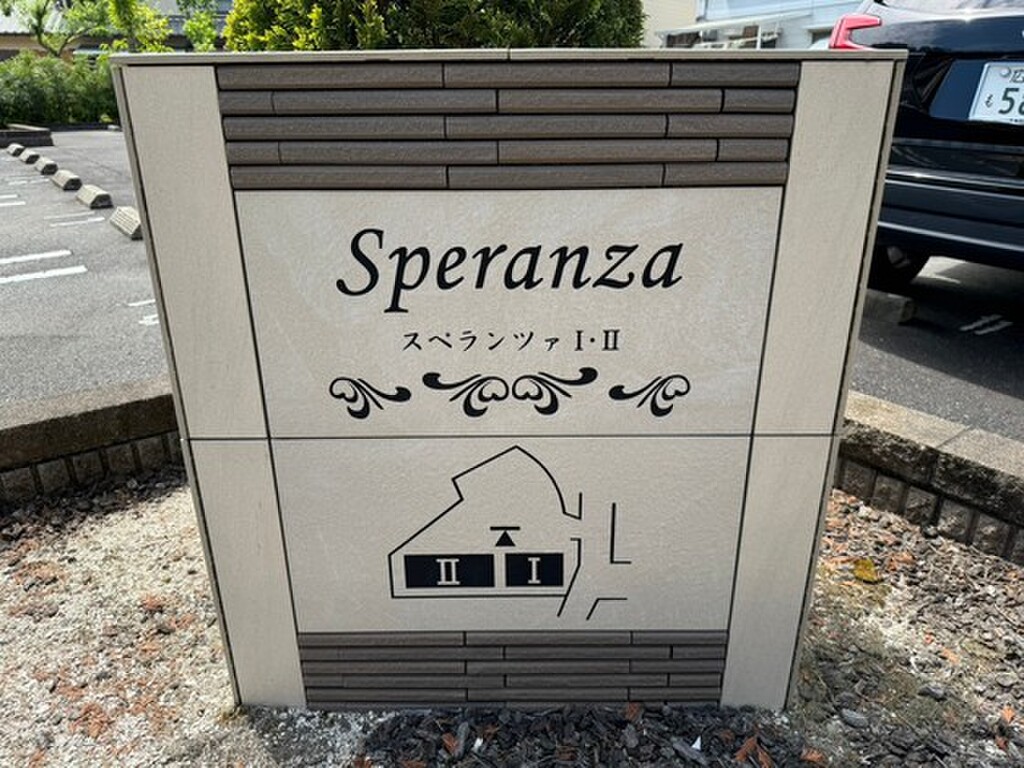 (17/23) 外観 (17/23) 外観