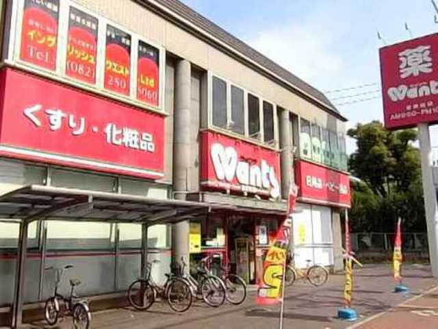 メルクマール御幸橋