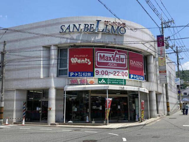 パークハイム牛田弐番館