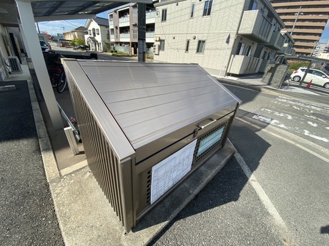 Sunny Flat YASUDA