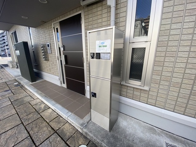 Sunny Flat YASUDA