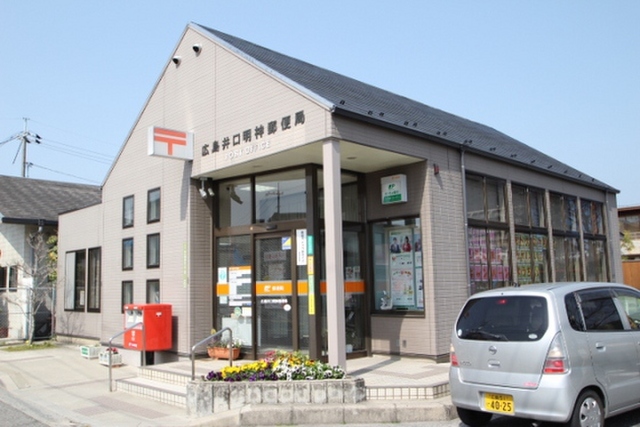 Sunny Flat YASUDA