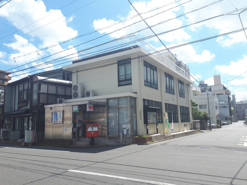 (22/23) 郵便局 (22/23) 郵便局