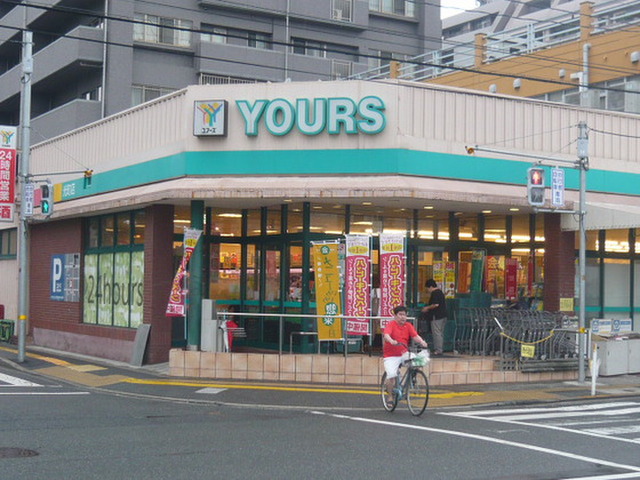 第二田万里ビル