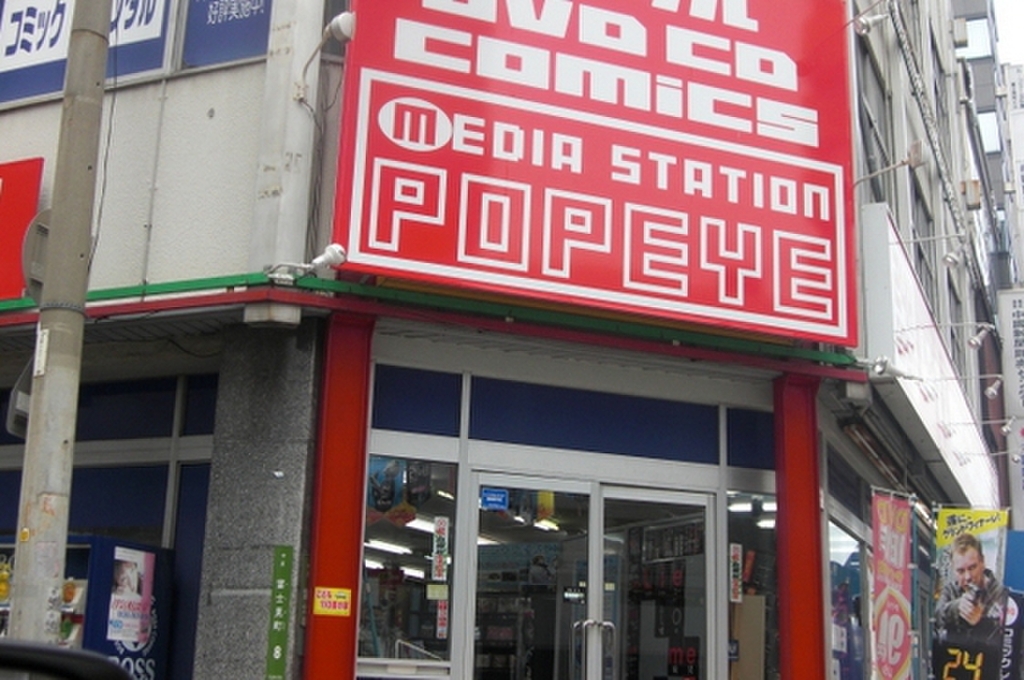 (17/20) 高校・高専 (17/20) 高校・高専