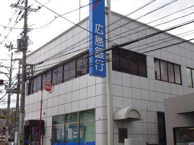 仁保ハイツ