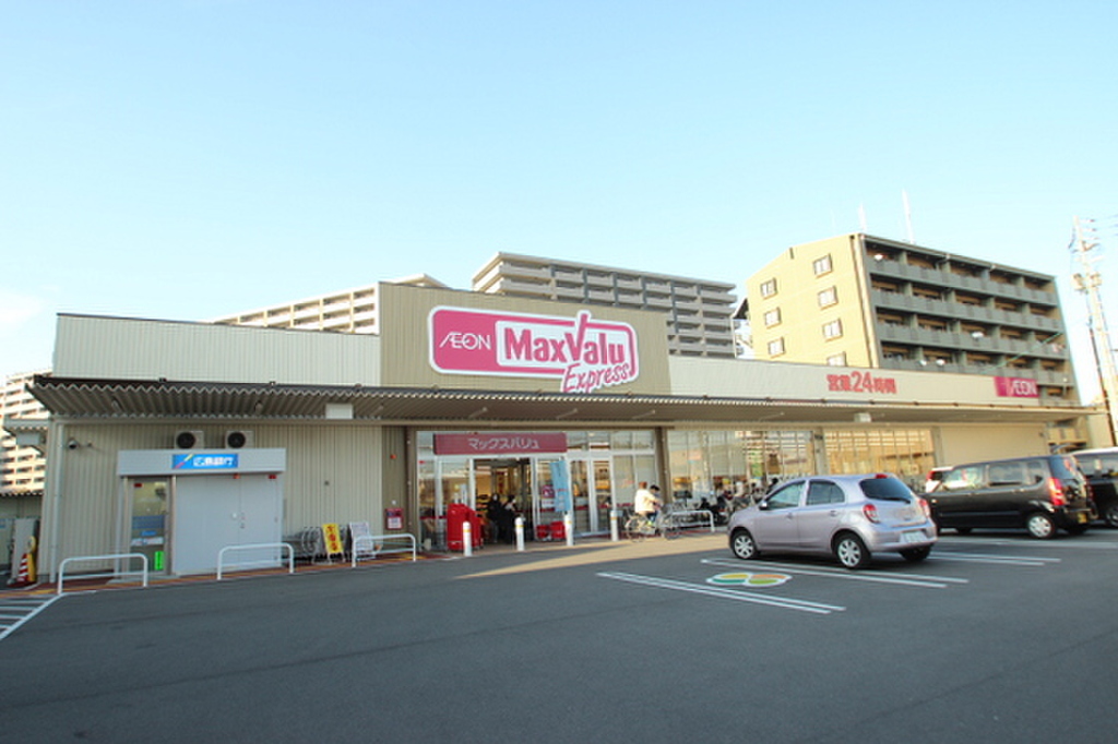 (18/23) スーパー (18/23) スーパー