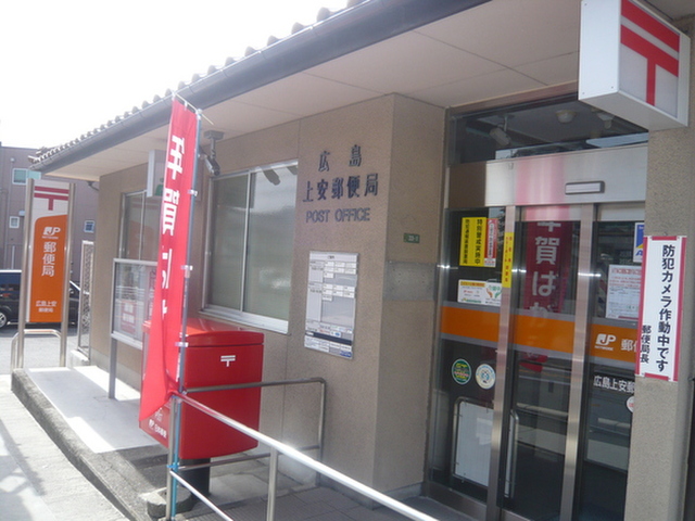 レオパレス安東